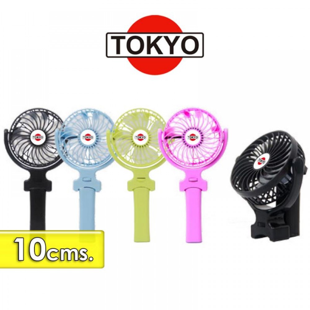 Ventilador Portatil a Batería Tokyo VETOMV10 10cm USB