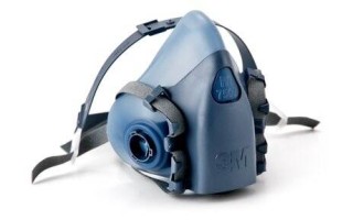 Respirador Reutilizable 3M 7502  Respirador Reutilizable 3M 7502