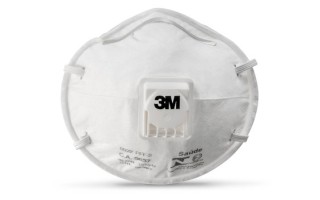 Mascarilla Tapabocas 3M 8822 PFF2 con Válvula x10u