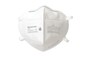 Mascarilla Tapabocas 3M 9502 N95 Particulas NIOSH x50u Mascarilla Tapabocas 3M 9502 N95 Particulas NIOSH x50u