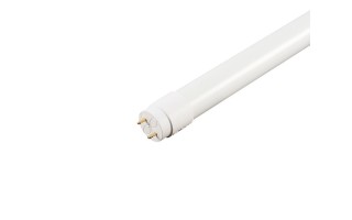 Tubo Led Argo 129263 18W 26cm Luz Cálida Tubo Led Argo 129263 18W 26cm Luz Cálida