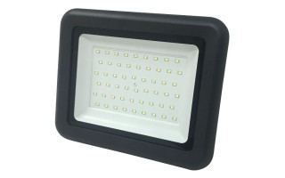 Reflector LED Argo Ecoslim 120181 50W 85lm Luz Cálida Reflector LED Argo Ecoslim 120181 50W 85lm Luz Cálida