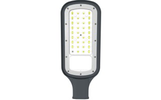 Lámpara para Alumbrado Publico Argo Urban LED 50W Lámpara para Alumbrado Publico Argo Urban LED 50W