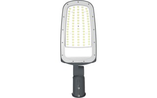 Lámpara para Alumbrado Publico Argo Urban LED 100W Lámpara para Alumbrado Publico Argo Urban LED 100W