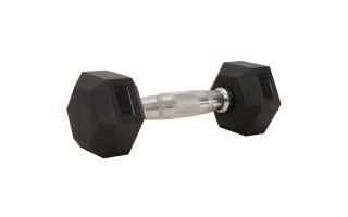 Mancuerna Athletic ACAT16045 Hexagonal 2,5kg Goma Mancuerna Athletic ACAT16045 Hexagonal 2,5kg Goma