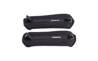 Tobilleras con Peso Athletic ACAT15106 Neopreno 5kg Tobilleras con Peso Athletic ACAT15106 Neopreno 5kg