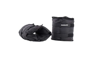 Tobilleras con Peso Athletic ACAT15173 Oxford 4kg Tobilleras con Peso Athletic ACAT15173 Oxford 4kg