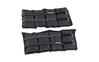 Tobilleras con Peso Athletic ACAT15175 Oxford 5kg Tobilleras con Peso Athletic ACAT15175 Oxford 5kg