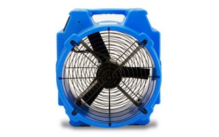 Ventilador Axial B-Air Polar PB-25 0,25HP 2Vel. Ventilador Axial B-Air Polar PB-25 0,25HP 2Vel.