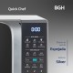 Microondas BGH Quick Chef Digital 20L 1050W Silver