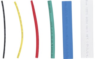 Fundas Termocontraibles BGS DIY 88186 99pzs Fundas Termocontraibles BGS DIY 88186 99pzs