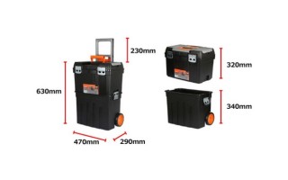 Caja de Herramientas Bahco 4750PTBW47 con Ruedas 47cm Caja de Herramientas Bahco 4750PTBW47 con Ruedas 47cm