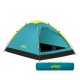 Carpa para Camping Pavillo Cooldome 68084 2 personas