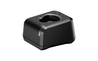 Cargador de Baterías Bosch GAL 12V 2.0Ah Bi-Volt Cargador de Baterías Bosch GAL 12V 2.0Ah Bi-Volt