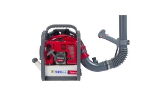 Soplador a Combustión Branco BSC-1100 3,5HP Soplador a Combustión Branco BSC-1100 3,5HP
