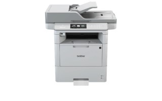 Impresora Láser Multifunción Brother MFC 1200x1200dpi B/N Impresora Láser Multifunción Brother MFC 1200x1200dpi B/N