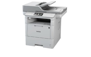 Impresora Láser Multifunción Brother MFC 1200x1200dpi B/N Impresora Láser Multifunción Brother MFC 1200x1200dpi B/N