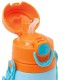 Botella de Agua Térmica Buba Animal Fun 400ml León Botella de Agua Térmica Buba Animal Fun 400ml León