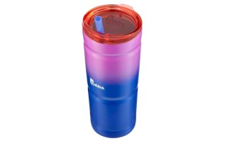 Vaso Térmico con Pajita Bubba Envy 709ml Vineyard Vaso Térmico con Pajita Bubba Envy 709ml Vineyard