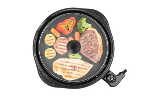 Olla Eléctrica Cadence Perfect Taste GRL300 35cm 1250W Olla Eléctrica Cadence Perfect Taste GRL300 35cm 1250W