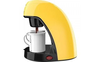 Cafetera Electrica Cadence Single 240ml 450W Amarillo Cafetera Electrica Cadence Single 240ml 450W Amarillo