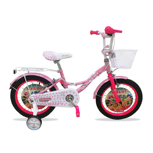 Bicicleta Caloi Sofi Aro 16'' Rosado