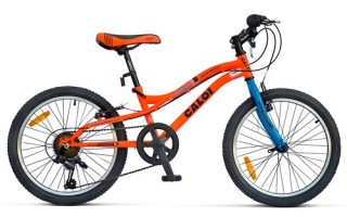 Bicicleta Caloi New Rider Aro 20" Naranja Bicicleta Caloi New Rider Aro 20" Naranja