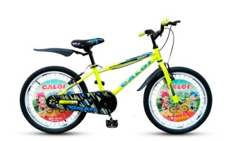 Bicicleta Caloi Galaxy Aro 20" Amarillo