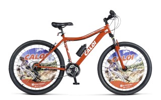 Bicicleta Caloi New Rider Aro 27,5" Rojo Bicicleta Caloi New Rider Aro 27,5" Rojo