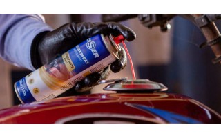 Grafito Lubricante en Aerosol Ciser 200ml