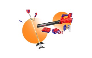 Desmalezadora a Batería Emtop ELMR 33cm + Soplador a Batería Emtop ELAB 20V con Accesorios Desmalezadora a Batería Emtop ELMR 33cm + Soplador a Batería Emtop ELAB 20V con Accesorios