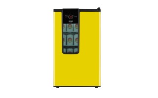 Enfriador de Cervezas Consul CZD12 120L -4°C Amarillo Enfriador de Cervezas Consul CZD12 120L -4°C Amarillo