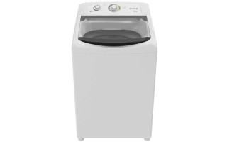 Lavarropas Consul CWH12AB9EA Carga Superior 12kg Lavarropas Consul CWH12AB9EA Carga Superior 12kg