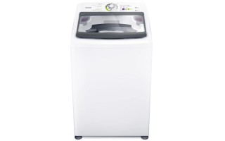 Lavarropas Consul CWH15AB9EA Carga Superior 15kg Lavarropas Consul CWH15AB9EA Carga Superior 15kg