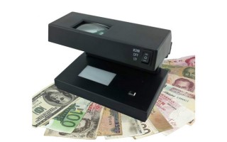 Verificador de Billetes Consumer de Mesa UV/MG Verificador de Billetes Consumer de Mesa UV/MG
