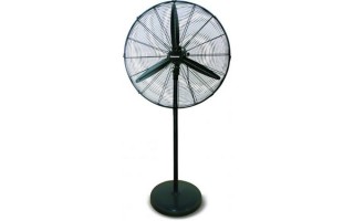 Ventilador de Pie Consumer 30" 3Vel. 3 Aspas Ventilador de Pie Consumer 30" 3Vel. 3 Aspas