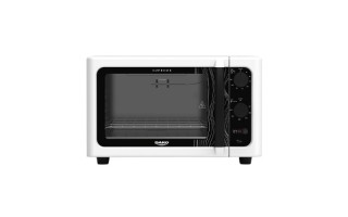 Horno Eléctrico Dako 44L 1750W Blanco Horno Eléctrico Dako 44L 1750W Blanco