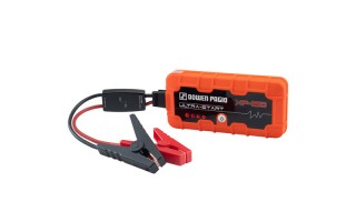 Cargador Arrancador Portátil Dowen Pagio 9991032 12V 500A Cargador Arrancador Portátil Dowen Pagio 9991032 12V 500A