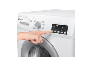 Lavarropas Electrolux Carga Frontal 8kg Blanco Lavarropas Electrolux Carga Frontal 8kg Blanco