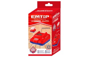 Cargador de Baterías Emtop EFCR 20V 2.0Ah