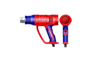 Pistola de Calor Emtop EHGN 550°C 2000W con Accesorios