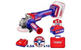 Amoladora Angular a Batería Emtop ELAG2211531 115mm 20V Amoladora Angular a Batería Emtop ELAG2211531 115mm 20V