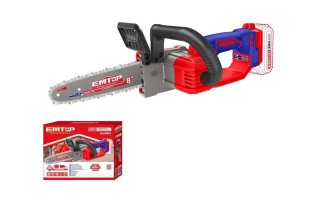 Motosierra a Batería Emtop ELGA2085 8'' 20cm 20V SIN BAT Motosierra a Batería Emtop ELGA2085 8'' 20cm 20V SIN BAT