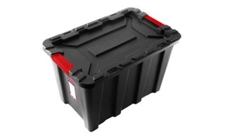 Contenedor Organizador  Emtop EMTB 55L 59x39x39cm Contenedor Organizador  Emtop EMTB 55L 59x39x39cm