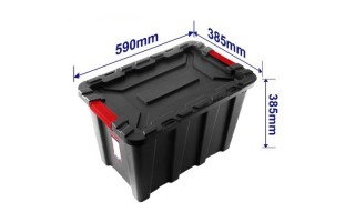 Contenedor Organizador  Emtop EMTB 55L 59x39x39cm Contenedor Organizador  Emtop EMTB 55L 59x39x39cm