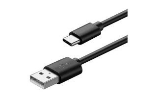 Cable para Celular Emtop EUCC USB - Tipo C 1m Cable para Celular Emtop EUCC USB - Tipo C 1m