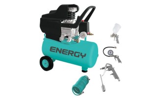 Compresor de Aire Energy C40 40L 1500W + Accesorios Compresor de Aire Energy C40 40L 1500W + Accesorios