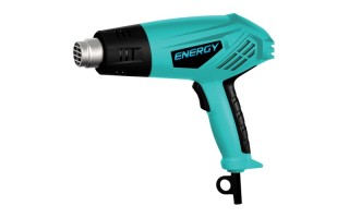 Pistola de Calor Energy HG10 550°C 2000W