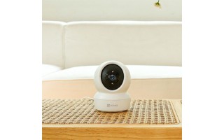 Cámara de Seguridad Ezviz H6C WiFi Interior 1080p Cámara de Seguridad Ezviz H6C WiFi Interior 1080p