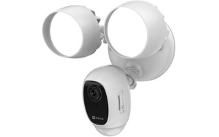 Cámara de Seguridad Ezviz LC1C WiFi Ext. c/ Luces Blanco Cámara de Seguridad Ezviz LC1C WiFi Ext. c/ Luces Blanco
